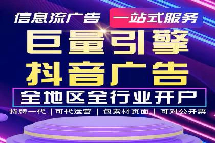 案例分享：如何通过百度竞价排名赢得市场